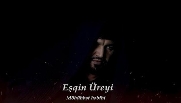 Hacı Mohubbət - Eşqin ürəyi