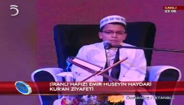 Hafız Emir Huseyin Haydari