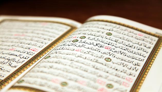 Quranın elmi möcüzələri