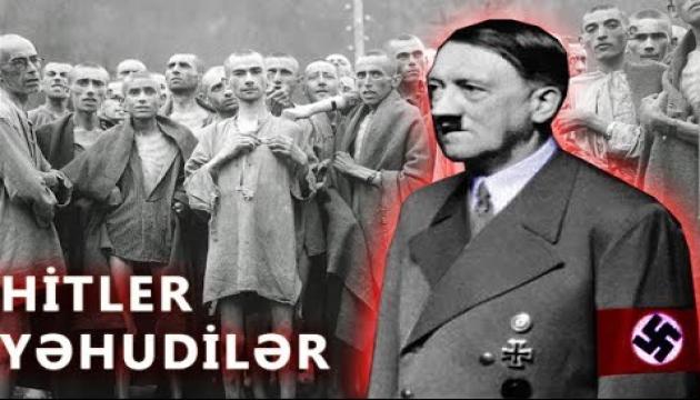 Hitler Yəhudiləri Niyə Öldürürdü ?