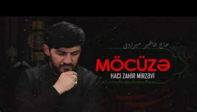 Hacı Zahir - Möcüzə