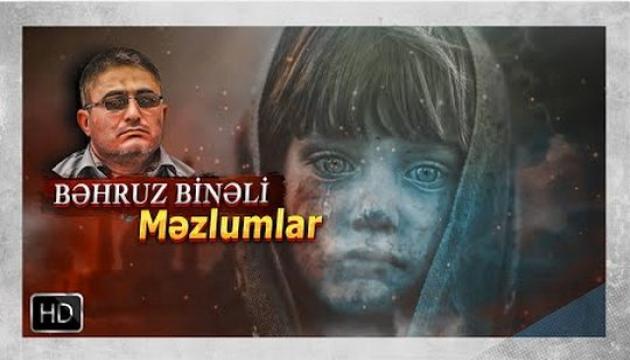 Bəhruz Binəli - Məzulmlar