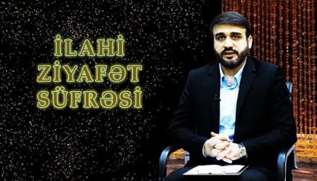 Orucun hikmət və faydaları (6) - Hacı Ramil