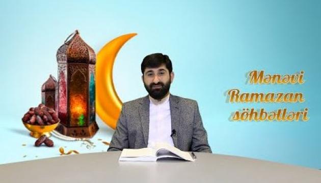 Mübarək Ramazan ayı ilə necə vidalaşaq?
