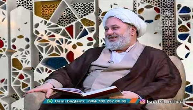 Quranda tövhid və şübhələrə cavab (30)
