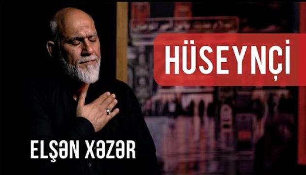 Elşən Xəzər - Hüseynçi (2022)