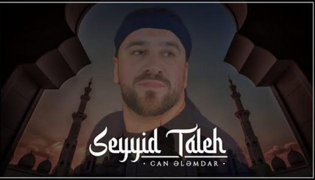 Seyyid Taleh - Can Ələmdar