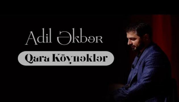 Adil Əkbər - Qara Köynəklər