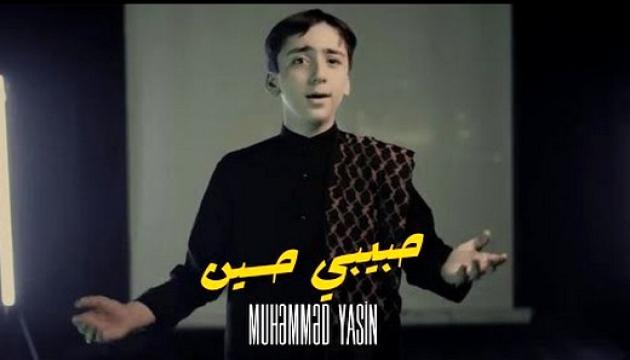 Həbibi Huseyn - Muhəmməd Yasin