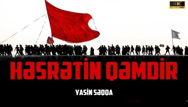 Yasin Səqqa - Həsrətin Qəmdir