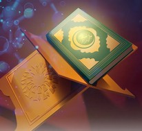 Quran Möcüzələri