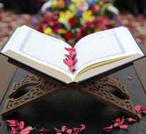 Quran Qiraəti