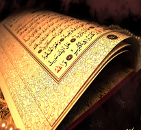Quranın Azəricə tərcüməsi